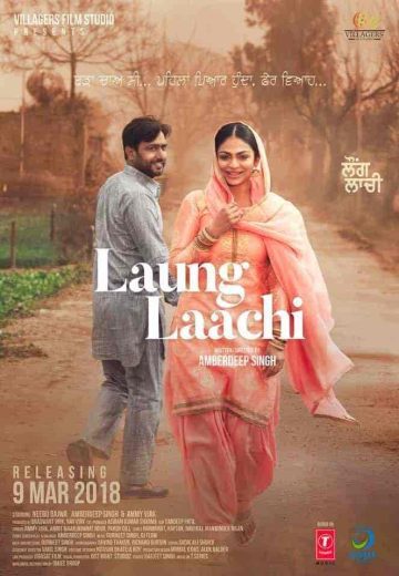 فيلم Laung Laachi 2018 مترجم اون لاين