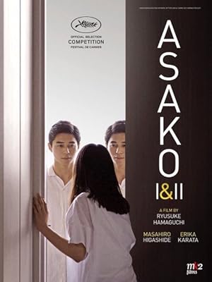 فيلم Asako I & II 2018 مترجم