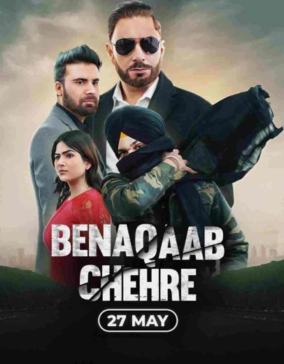 مشاهدة فيلم Benaqaab Chehre 2023 مترجم