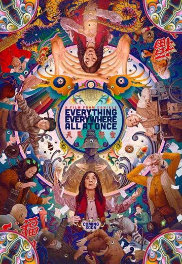 فيلم Everything Everywhere All at Once 2022 مترجم اون لاين