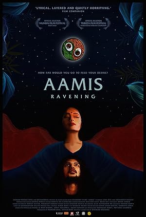 فيلم Aamis 2019 مترجم