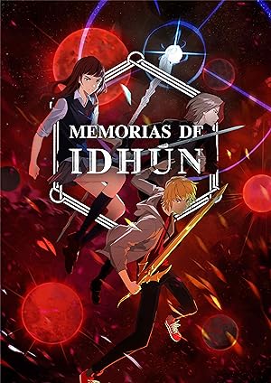 انمي the idhun chronicles الموسم الاول الحلقة 1 مترجمة