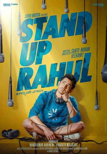 فيلم Stand Up Rahul 2022 مترجم اون لاين