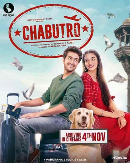 فيلم Chabutro 2022 مترجم اون لاين