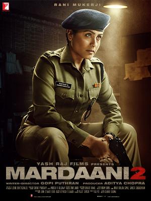 فيلم Mardaani 2 2019 مترجم