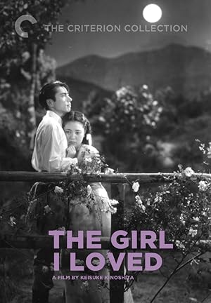 فيلم The Girl I Loved 1946 مترجم