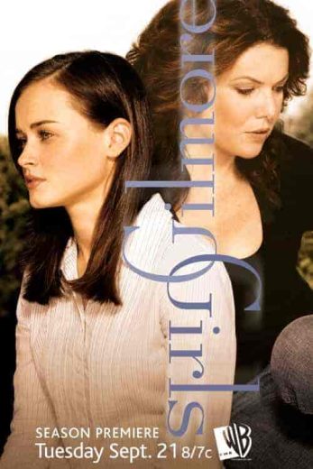 مسلسل gilmore girls الموسم الاول الحلقة 13 الثالثة عشر مترجمة