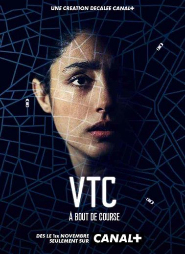 مسلسل VTC الموسم الاول مترجم