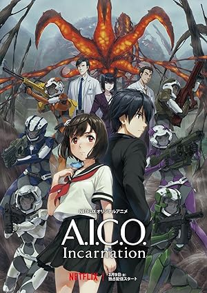 انمي a.i.c.o. incarnation الموسم الاول الحلقة 11 مترجمة