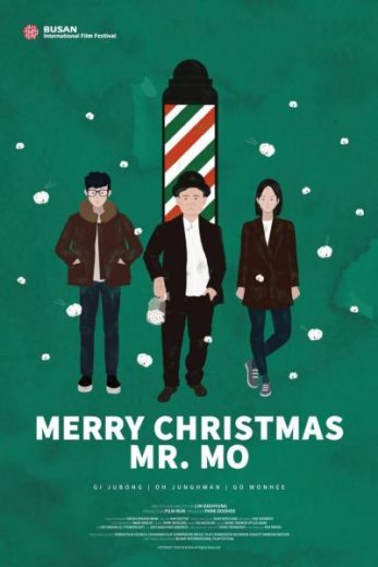 فيلم Merry Christmas Mr. Mo 2016 مترجم