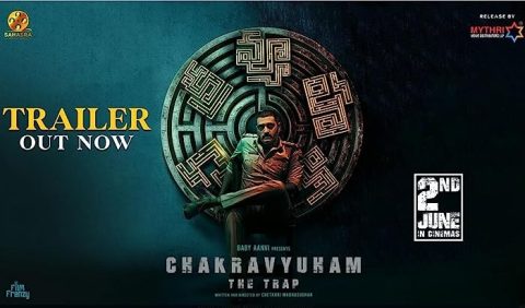 مشاهدة فيلم Chakravyuham: The Trap 2023 مترجم