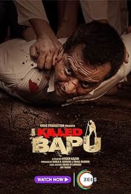 مشاهدة فيلم I Killed Bapu 2023 مترجم