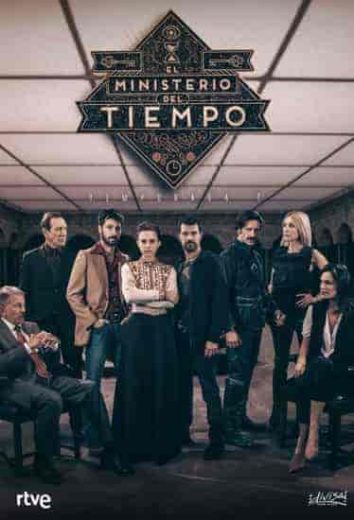 مسلسل El ministerio del tiempo الموسم الثاني مترجم