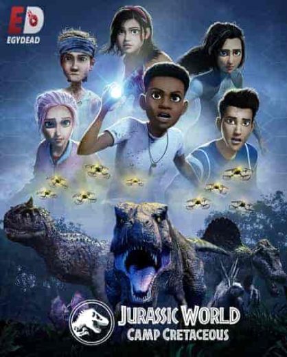 انمي jurassic world: camp cretaceous الموسم الخامس الحلقة 10 مترجمة