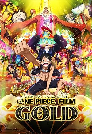 فيلم One Piece Movie 13: Film Gold مترجم