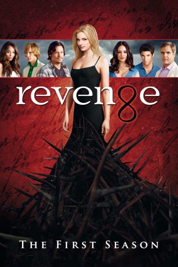 مسلسل revenge الموسم الاول الحلقة 22 والاخيرة مترجمة