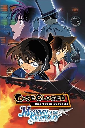 فيلم Detective Conan 8 Magician of the Silver Sky مترجم