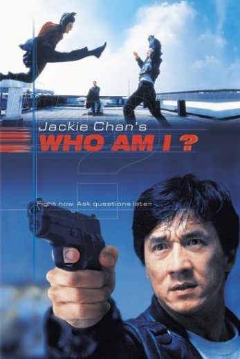 فيلم Who Am I 1998 مترجم