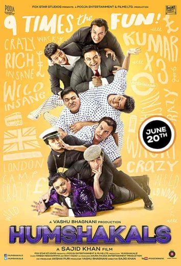 فيلم Humshakals 2004 مترجم اون لاين