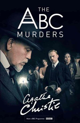 مسلسل the abc murders الموسم الاول الحلقة 4 والاخيرة مترجمة