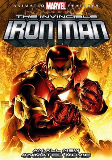 مشاهدة فيلم The Invincible Iron Man 2007 مترجم