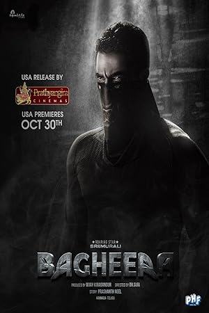 فيلم Bagheera 2024 مترجم