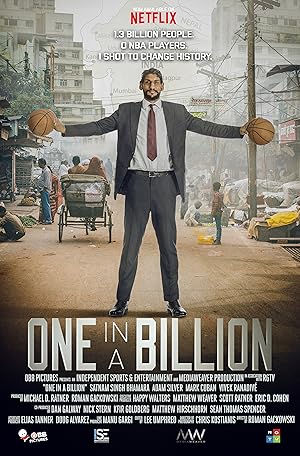 فيلم One in a Billion 2016 مترجم