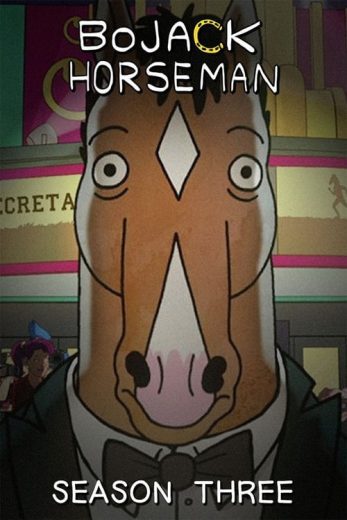 مسلسل bojack horseman الموسم الثالث الحلقة 11