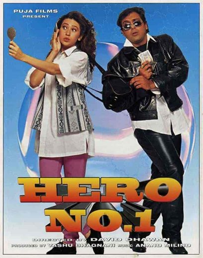 فيلم Hero No. 1 1997 مترجم اون لاين