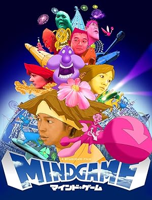 فيلم Mind Game مترجم