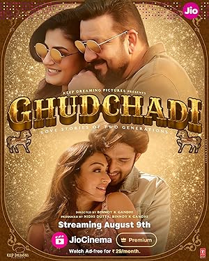 فيلم Ghudchadi 2024 مترجم