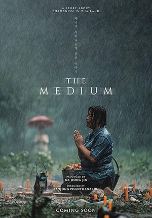 فيلم The Medium 2021 مترجم