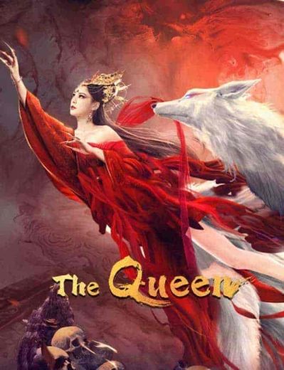 فيلم The Queen 2021 مترجم اون لاين