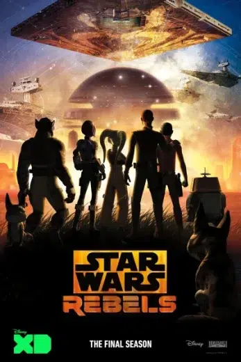 انمي star wars rebels الموسم الرابع الحلقة 6 مترجمة