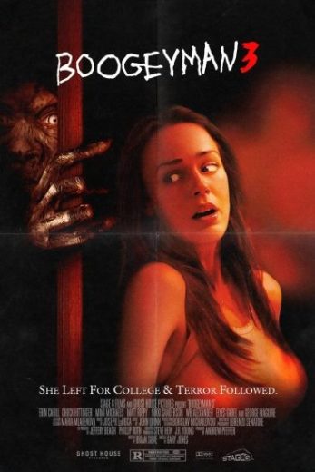 فيلم Boogeyman 3 2008 مترجم