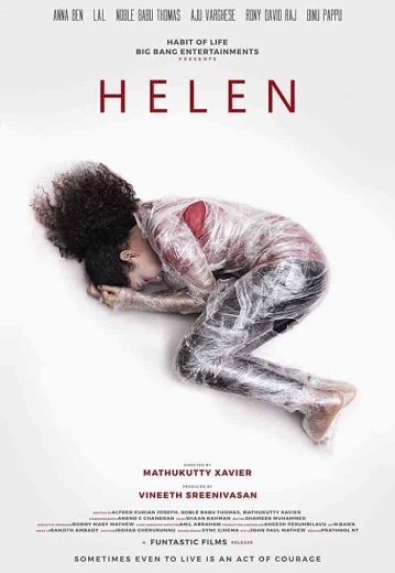 فيلم Helen 2019 مترجم اون لاين