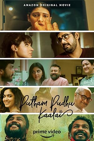 فيلم Putham Pudhu Kaalai 2020 مترجم