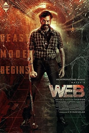 مشاهدة فيلم Web 2023 مترجم