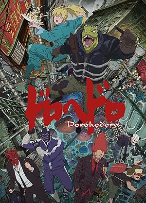 انمي dorohedoro الموسم الاول الحلقة 10 مترجمة