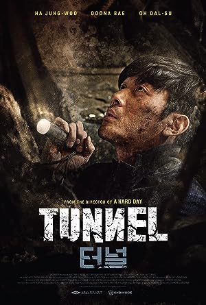 فيلم Tunnel 2016 مترجم