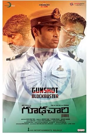 فيلم Goodachari 2018 مترجم