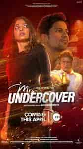 مشاهدة فيلم Mrs Undercover 2023 مترجم