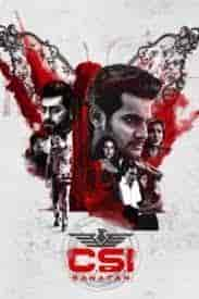 مشاهدة فيلم C.S.I Sanatan 2023 مترجم