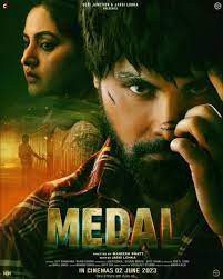 مشاهدة فيلم Medal 2023 مترجم