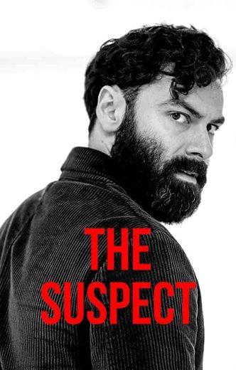 مسلسل The Suspect الموسم الاول مترجم