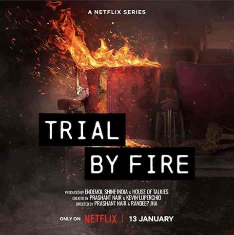 مسلسل trial by fire الموسم الاول الحلقة 1 الاولي مترجمة