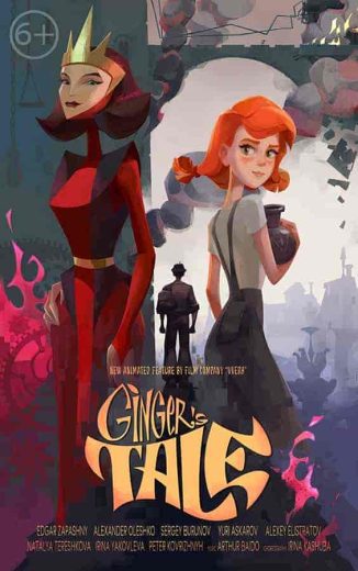 فيلم Ginger’s Tale 2020 مترجم اون لاين