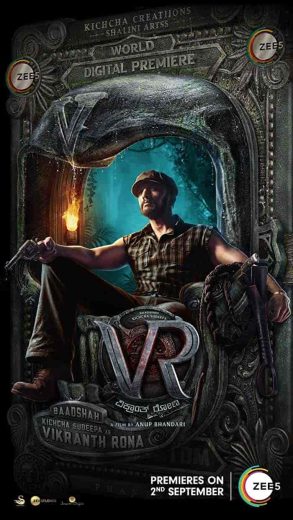 فيلم VR (Vikrant Rona) 2022 مترجم اون لاين