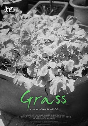 فيلم Grass 2018 مترجم