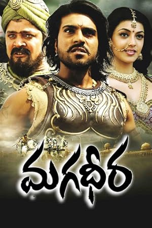 فيلم Magadheera 2009 مترجم